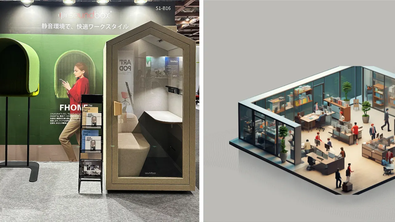 Sydney-Build-ORGATEC-Tokyo