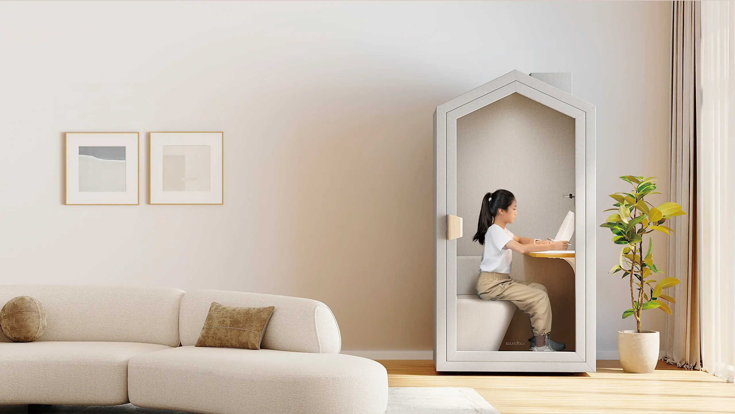 Home Pod