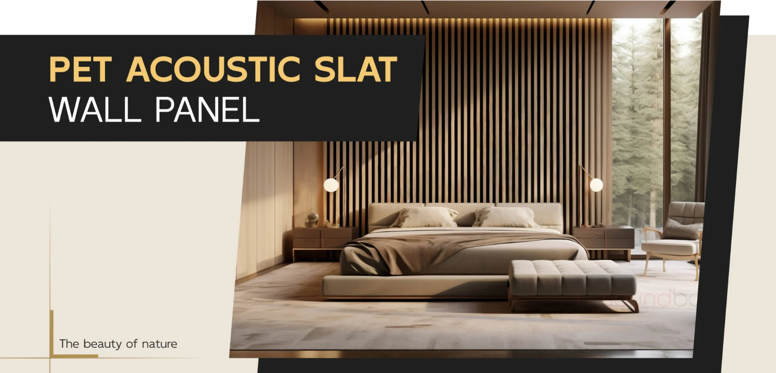 Wall Panel